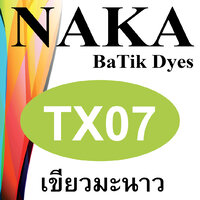 เขียวมะนาว 60ml
