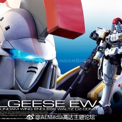 RG 1/144 OZ-00MS Tallgeese (Endless Waltz Ver.)[BANDAI]