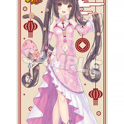 เปิดจอง NEKOPARA Life-Size Tapestry: Chocola (China Dress)