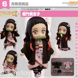 เปิดจอง : Nendoroid Doll Nezuko Kamado