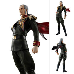 เปิดจอง Mobile Suit Gundam 0083: Stardust Memory - GGG Anavel Gato