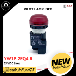 PILOT LAMP IDEC YW1P-2EQ4 R 24VDC สีแดง