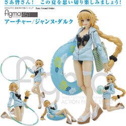 เปิดจอง figma Archer/Jeanne d'Arc