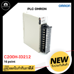 INPUT UNIT C200H-ID212 OMRON, 16 point