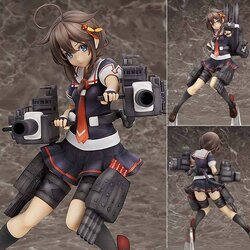 Pre Order Kantai Collection -KanColle- Shigure Kai Ni (re-run)