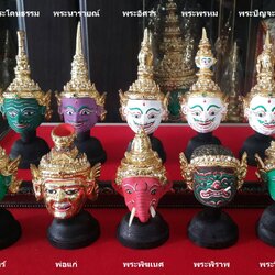 ชุดเศียรครู ขนาดจิ๋ว 10 เศียร