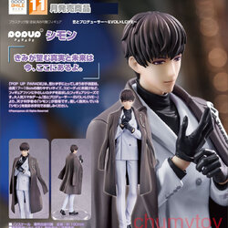 เปิดจอง : Pop Up Parade Mo Xu