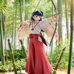 เปิดจอง : Kagome Higurashi