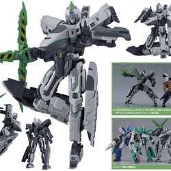 เปิดจอง MODEROID Shinkalion E3 Tsubasa Iron Wing