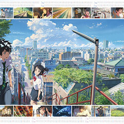 เปิดจอง Your Name - 2017 Ver. B2 Poster Calendar