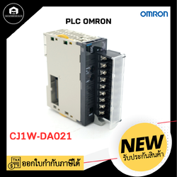 PLC OMRON CJ1W-DA021