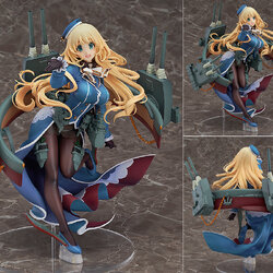 เปิดจอง Kantai Collection -KanColle- Atago: Heavy Armament Ver. 1/8 scale figure (re-run)