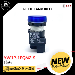 PILOT LAMP IDEC YW1P-1EQM3 S 220V สีน้ำเงิน