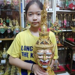 ปู่ภุชงค์ (ปู่พญานาค) ขนาดผลส้มโอ พร้อมฐานปิดทอง