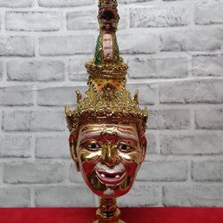 ปู่ภุชงค์ ปู่พญานาค จัมโบ้ พรีเมี่ยม