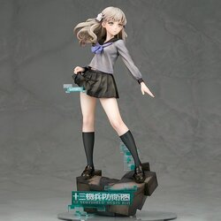 เปิดจอง : 13 Sentinels: Aegis Rim Iori Fuyusaka