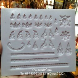 แม่พิมพ์กดลายไทย