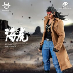 เปิดจอง Tiger shark