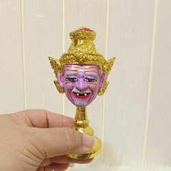 พ่อแก่ ฤาษี นารายณ์ ขนาดจิ๋ว พร้อมฐานปิดทอง