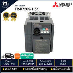 FR-D720S-1.5K MITSUBISHI INVERTER,1.5KW 220V 1PH