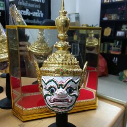 เปาวนาสูร ขนาดกลาง งานกระดาษ