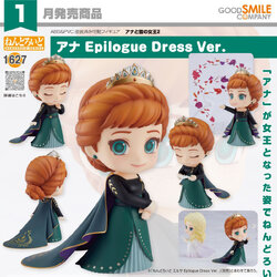 เปิดจอง : Nendoroid Anna: Epilogue Dress Ver.