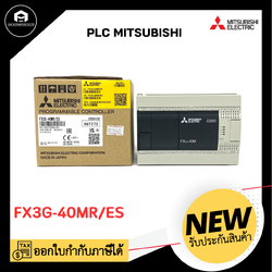 FX3G-40MR/ES PLC MITSUBISHI , 220VAC Input Sink/Source Output relay 24in 16out