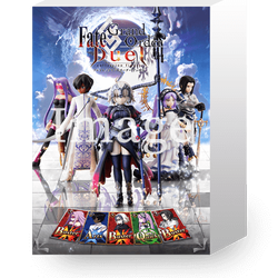 เปิดจอง Fate/Grand Order Duel -collection figure- Vol.3