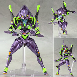 เปิดจอง Parfom Evangelion Unit-01: Metallic Ver.