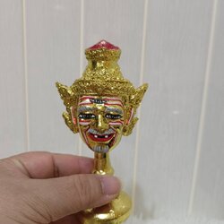 เศียรครู พ่อแก่ ฤาษี ตาไฟ ขนาดจิ๋ว พร้อมฐานปิดทอง