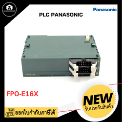 PLC NAIS FPO-E16X