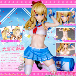 เปิดจอง : Mizuhara Maria illustration by Takaya-ki