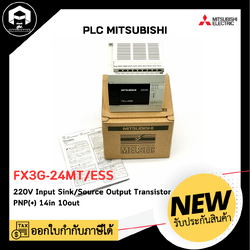 FX3G-24MT/ESS PLC MITSUBISHI , 220VAC Output Transistor PNP 14 in 10 out