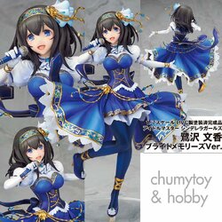 เปิดจอง THE IDOLM@STER Cinderella Girls - Fumika Sagisawa Bright Memories Ver. 1/7 PVC Figure