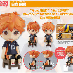เปิดจอง : Nendoroid Swacchao! Shoyo Hinata