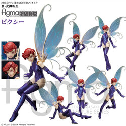 เปิดจอง figma - Shin Megami Tensei: Pixie