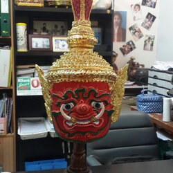 ท้าวเวสสุวรรณ สีแดง