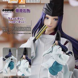 เปิดจอง : Pop Up Parade Fujiwara-No-Sai