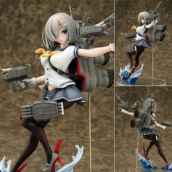 เปิดจอง Kantai Collection -Kan Colle- Hamakaze