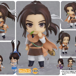 เปิดจอง Nendoroid Li Xiaoyao