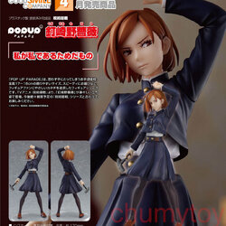 เปิดจอง : Pop Up Parade Nobara Kugisaki