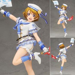 Pre Order Love Live! School Idol Festival – Hanayo Koizumi 1/7 PVC Figure