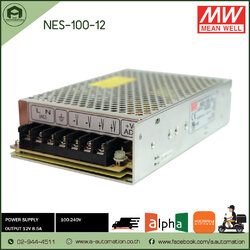 NES-100-12 POWER SUPPLY MEAN WELL 100-120V 200-240V OUTPUT 12V 8.5A