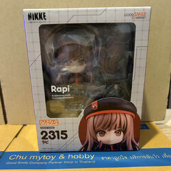 สินค้าพร้อมส่ง : Nendoroid Rapi