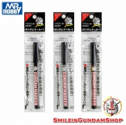 Gundam Marker For Plastic Model (ปากกาตัดเส้น แบบกดไหล)[MR.HOBBY]