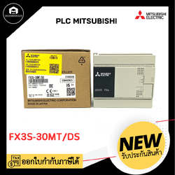 PLC MITSUBISHI FX3S-30MT/DS, 24VDC ;16 Inputs DC24V;14 Transistor Outputs (sink)