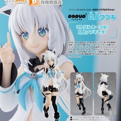 เปิดจอง : Pop Up Parade Shirakami Fubuki