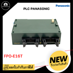 PLC NAIS FPO-E16T