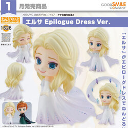 เปิดจอง Nendoroid Elsa: Epilogue Dress Ver.