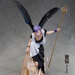 เปิดจอง : Kujaku